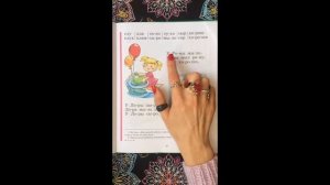 Читаем с буквой Л - 2. Букварь. Азбука. Учим буквы. Учимся читать. Надежда Жукова.