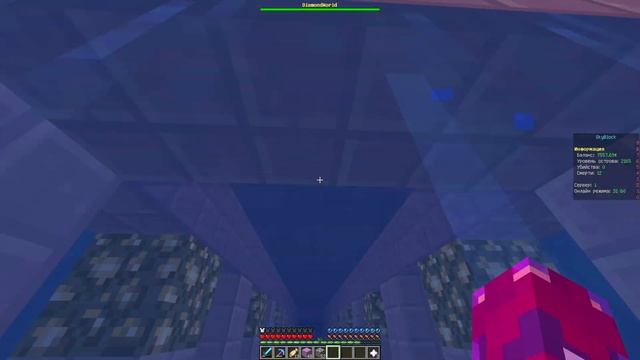 СТРОИТЕЛЬСТВО ФЕРМЫ ЭНДЕРМЕНОВ НА СКАЙБЛОКЕ! | MINECRAFT SKYBLOCK 1.13.2 #6 смотреть онлайн