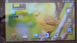 все секреты Wi Fi (Урок 5.1) Подключение планшета к роутеру.