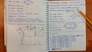 Бонди летняя кофточка рр 58-60 спицами