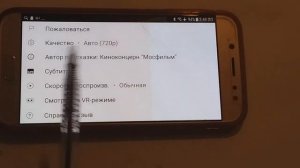 КАК ВКЛЮЧИТЬ И ОТКЛЮЧИТЬ СУБТИТРЫ