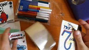 Один классный способ как сделать прикольные пакетики из бумаги ??