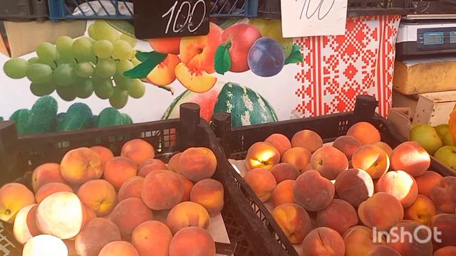 АНАПА. 28 августа 2022 г. СЕЗОННЫЕ ЦЕНЫ. РЫНОК ВОСТОЧНЫЙ (ФЕРМЕРСКИЙ). смотреть онлайн