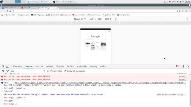 Создание сайта на PHP и JS - Ответы на вопросы смотреть онлайн