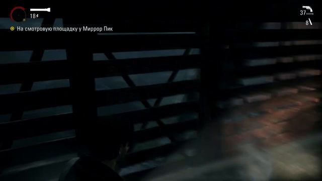 Alan Wake Remastered │Эпизод 3│ ● Выкуп ● прохождение