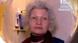 ГОГЕН СОЛНЦЕВ РАЗВЛЕКАЕТСЯ С ПОЖИЛОЙ СУПРУГОЙ