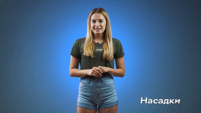 Как выбрать ирригатор?