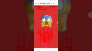 Бытался скачать адкинатор