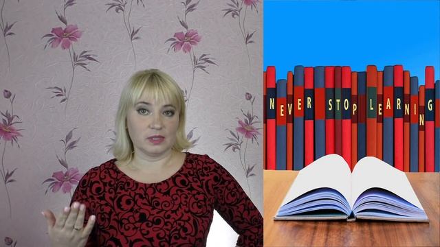 Как учить английский язык смотреть онлайн