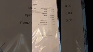 Модем Yota (ZTE MF922) внешняя MIMO антенна