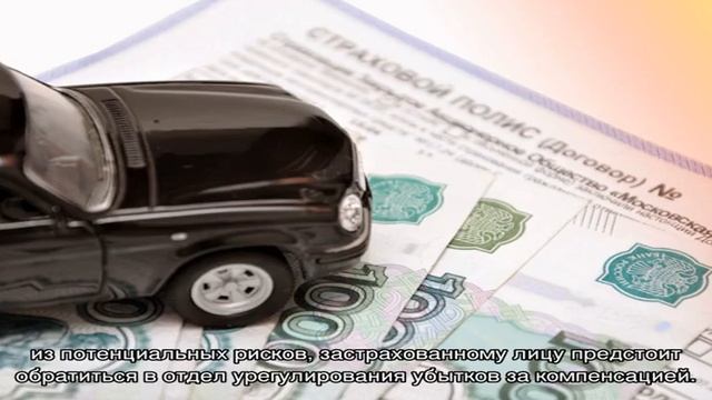 Угон автомобиля — статья 166 УК РФ смотреть онлайн