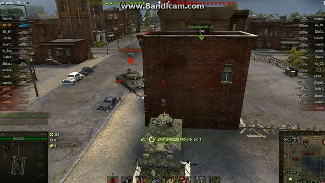 bandicam 2016-11-27 21-11-53-934 смотреть онлайн