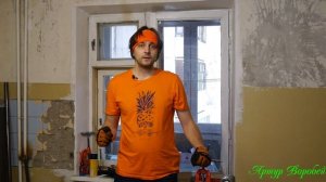 Правильная замена радиаторов отопления на сварке. Как выбрать мастера.