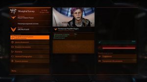 Elite Dangerous: Как быстро подняться в рангах Империи!