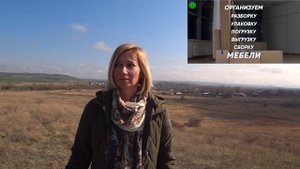 По горам станицы. Продолжаем забор и обустройство участка