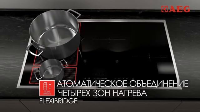 Вар пов Maxisense Plus смотреть онлайн