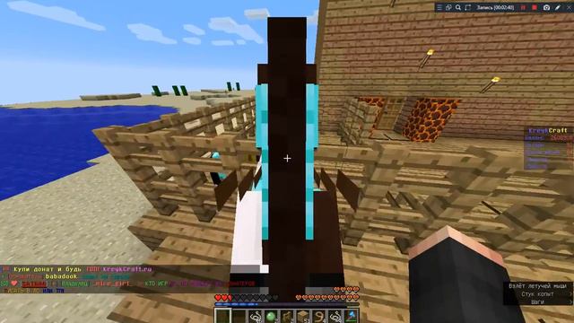 Как дать имя Животному? смотреть онлайн