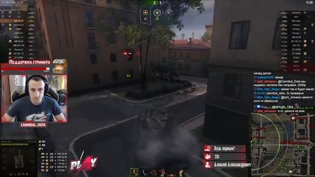 ЖЖение немного ниже спины смотреть онлайн