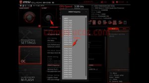 Оптимальный разгон памяти DDR4