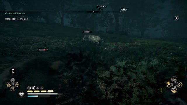 ПРОХОЖДЕНИЕ ASSASSINS CREED VALHALLA - ЧАСТЬ 65 - НОВЫЙ СОЮЗ смотреть онлайн