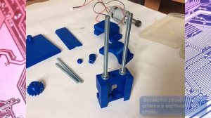 Самодельный станочек для сверления печатных плат