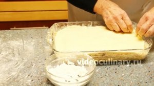 Пахлава сдобная - Рецепт Бабушки Эммы