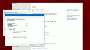 КАК СЛЫШАТЬ ВСЕХ В PUBG LITE | ЗВУКИ В PUBG LITE