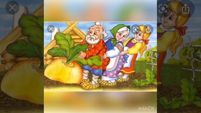 Сказка "Репка" Воспитатель Магомедова П. И. смотреть онлайн