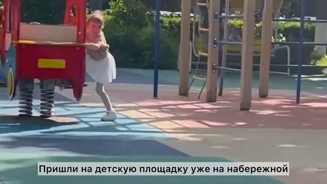 VLOG | Первый день лета | День защиты детей | Семейный влог смотреть онлайн