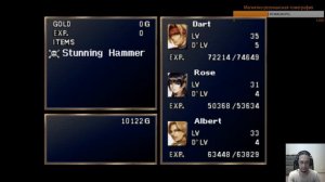 Легенда о Драгуне #21 Грайнд-хаус по выходным - фармим уровни для боссов