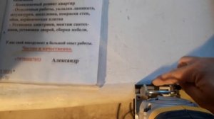 Обзор лобзика DeWalt DW331 k