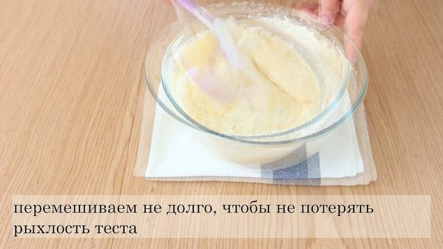 Клубничный пирог с крошкой  Выпечка на скорую руку