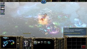 Warcraft 3 Король мертвых 3 прохождение. Конец плети (истинная)