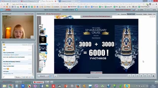 Мой стиль жизни с 'Экспресс Карьерой ' Чигвинцева Юлия 11 04 2016 смотреть онлайн