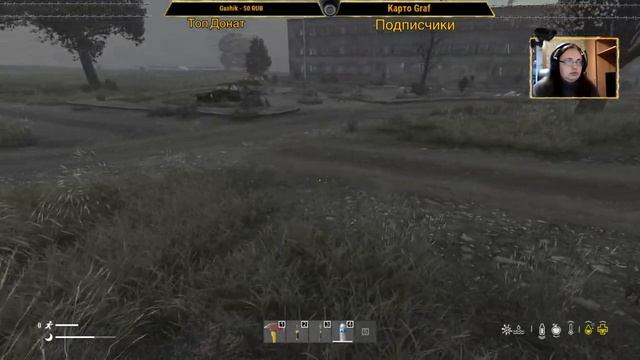 ✨ DayZ APOCALYPSE CHERNARUS PVE ✨@@ОТКРЫВАЕМ СЕЗОН  @@