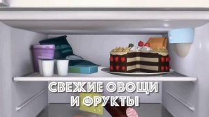 Секреты здоровья