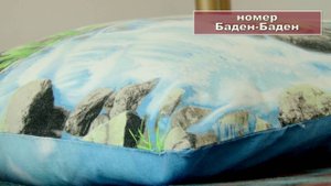 Гостевой дом "Баден-Баден" с.Дивноморское