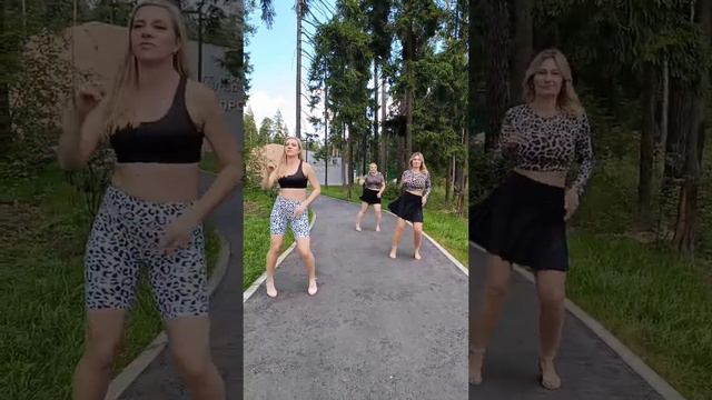 Que me baile