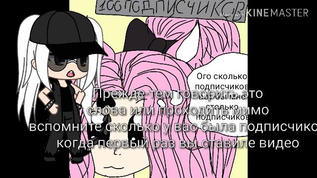 Артики тех кто заказывал артик