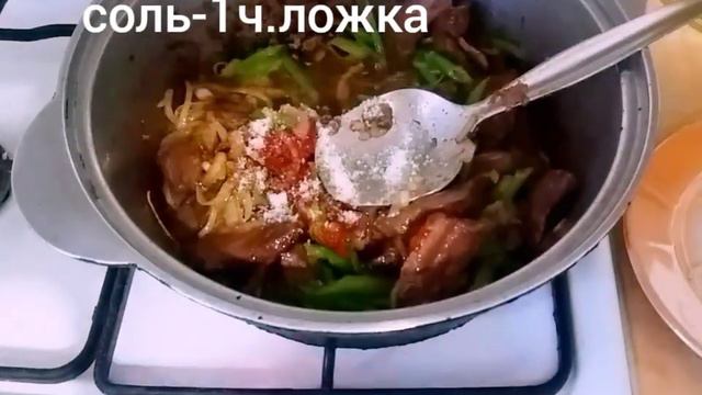 6 декабря 2019 г.