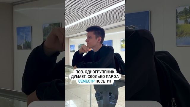 Советуем так не делать!