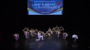 Там нет меня 1 мая 2023 ВОЛГОГРАД