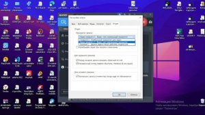 КАК СКАЧАТЬ И НАСТРОИТЬ BANDICAM И BANDICUT