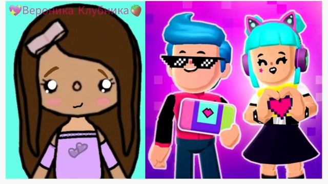 💖ТОКА БОКА💖 / Я оцениваю 🎮игры / 💖Вероника Клубника🍓 смотреть онлайн