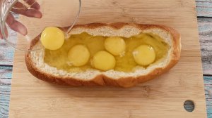 Изумительное блюдо из батона в духовке