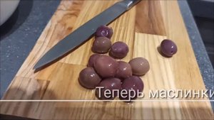 САЛАТ ИЗ БРОККОЛИ. ЧТО ПРИГОТОВИТЬ ИЗ БРОККОЛИ. КАК ВКУСНО ПРИГОТОВИТЬ БРОККОЛИ. BROCKOLI SALAD