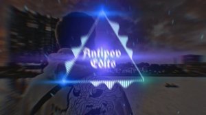 Лилу45 - восемь ( Ремикс Kocmoc ) давай сыграем в любовь TikTok