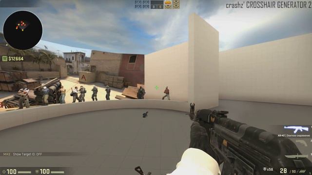 Как настроить прицел в CS:GO!Карта в описаний) смотреть онлайн