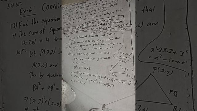 Opt class 9 Ex- 6.1 Q13b) Coordinate Geometry | Vedanta excel in mathematics class 9 and 10 solutio