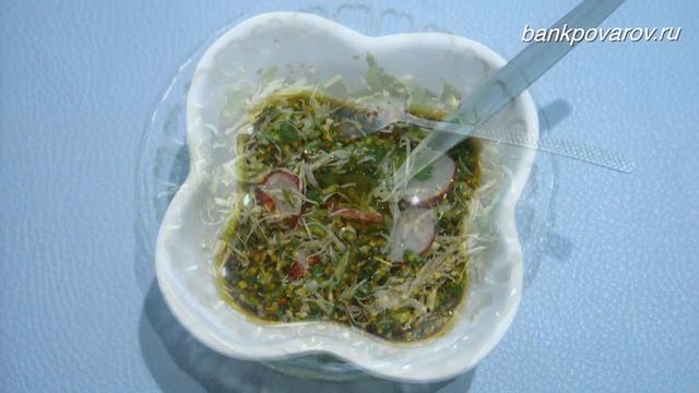 Легкий и вкусный САЛАТ Весенние Витамины